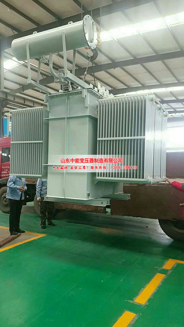 南关S13-3150KVA油浸式变压器
